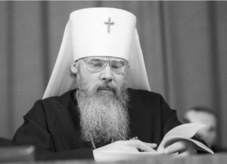 О МИТРОПОЛИТУ ТАЛИНСКОМ АЛЕКСИЈУ И КОЗИ