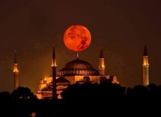 Сергеј Комаров: ИСТАМБУЛ. ГРАД-УПОЗОРЕЊA