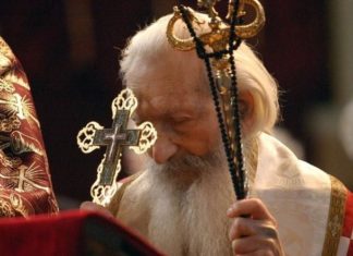 Џин духовности који је ујединио Србе: Нова књига о патријарху Павлу