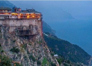 9 чињеница о Светој Гори које нисте знали