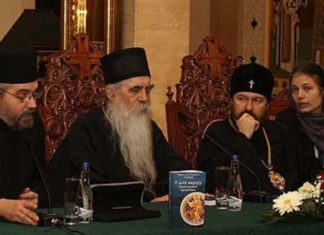 Митрополит волоколамски Иларион: У шта верују хришћани