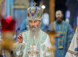 Митрополит Онуфрије позвао све епархије да учествују у активностима сузбијања ширења инфекције коронавирусом