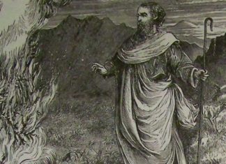 Вера као држање за (Не)видљивог