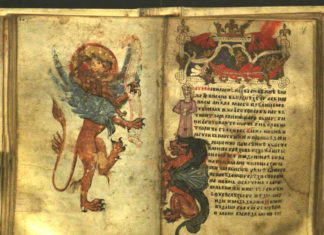 НИКОЉСКО ЈЕВАНЂЕЉЕ: Нестало 1915. на Косову, обрело се у Ирској!