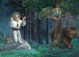 Чудо светог Серафима Саровског