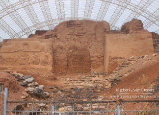 Египтолози на трагу писаном спомена Израела који је старији од Мернептахове стеле?