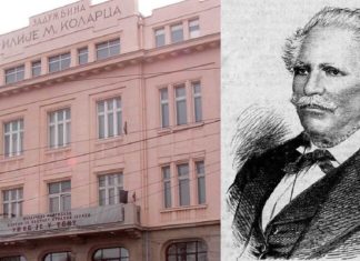 ЗНАТЕ ГДЕ СЕ НАЛАЗИ ЊЕГОВА ЗАДУЖБИНА, А ЛИ ШТА ЗНАТЕ О САМОМ ЗАДУЖБИНАРУ – ИЛИЈИ КОЛАРЦУ