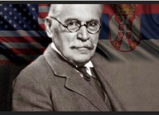 МИХАЈЛО ПУПИН: Да је пропала Србија, пропао бих и ја