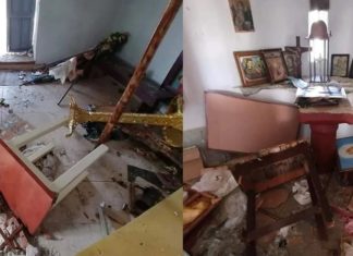 Грчку православну цркву на острву Лезбос уништили мигранти