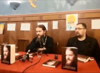 Промоција књиге ДУХОВНИ УСТАНАК – Јрм. Игњатије (Шестаков): “Живимо у тренутку великог напада (ВИДЕО)