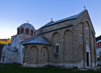 Наслеђе династије Немањића – задужбине Стефана Немање