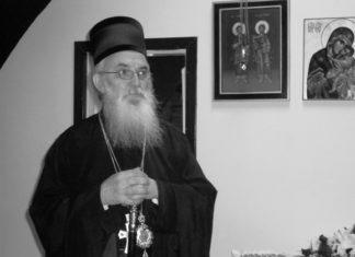 Преминуо епископ ваљевски Милутин