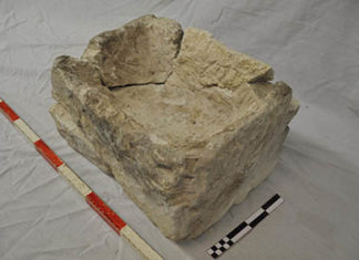 Чистота и нечистота у древном Израилу гвозденог доба