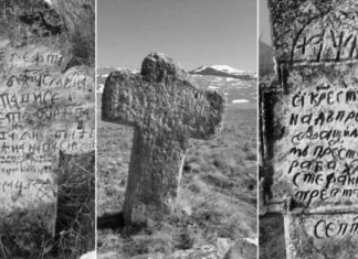 Гламоч: Архив ћирилице и српског народа у БиХ