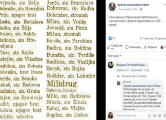 Петовековни турски документ открива заборављена српска имена