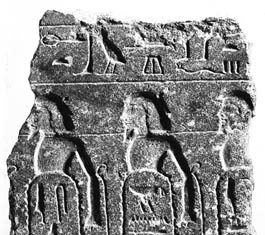 Да ли Мернептахова стела и даље представља први ванбиблијски спомен Израела?