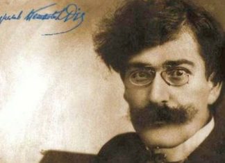 Владислав Петковић Дис – 140 година од рођења поетског великана