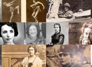 Српкиње мушке борбености