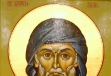 Ове карактеристике живот претварају у пакао – открива о. Александар Шмеман тумачећи великопосну молитву Св. Јефрема Сирина