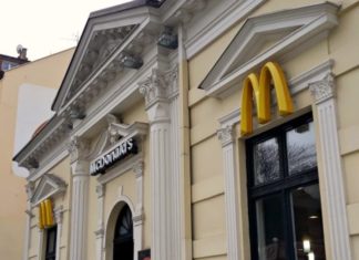 БУРНА ИСТОРИЈА НАЈЛЕПШЕ КУЋЕ НА СЛАВИЈИ У КОЈОЈ ЈЕ ДАНАС МЕКДОНАЛДС