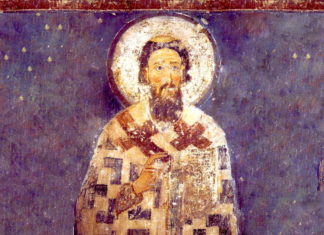 ПРВУ СРПСKУ БОЛНИЦУ ОСНОВАО ЈЕ СВЕТИ САВА