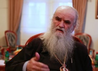 Влада упутила Митрополији Црногорско-приморској позив за састанак експертских тимова