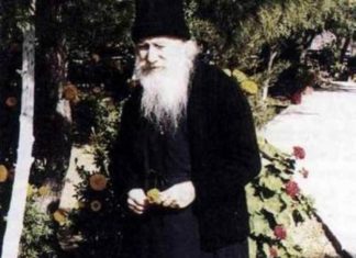 Старац Порфирије Кавсокаливит: Христа треба да осећамо као свог пријатеља