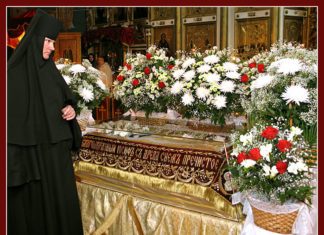 Митрополит Антоније (Блум): ВЕЛИКА И СТРАШНА СУБОТА