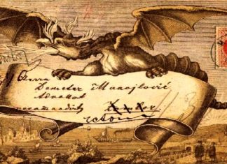 Прва разгледница на свету штампана је 1871. у редакцији часописа „Змај”