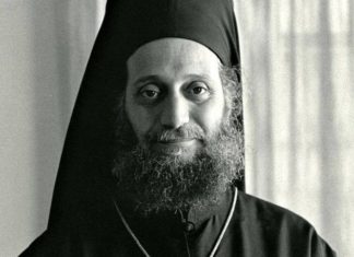 Архимандрит Емилијан Вефеидес: Свака туга скрива неку заседу