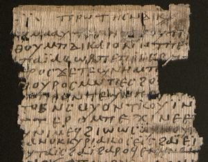 ЈЕЗИК НОВОЗАВЕТНИХ СПИСА И ЊИХОВЕ ЈЕЗИЧКЕ КАРАКТЕРИСТИКЕ – проф. др Јоанис Каравидопулос