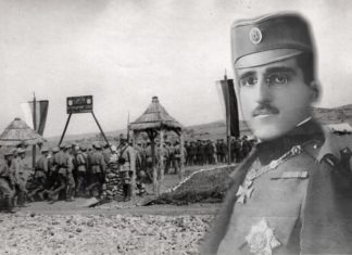 ВАСКРС НА КРФУ 1916.ГОД. И ВАСКРШЊА ПОРУКА КРАЉА АЛЕКСАНДРА