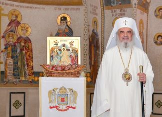 ИЗ ВАСКРШЊЕ ПОСЛАНИЦЕ ПАРТИЈАРХА РУМУНСКОГ ДАНИЈЕЛА