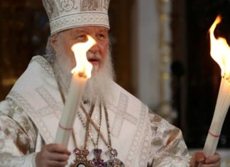 ИЗ ВАСКРШЊЕ ПОСЛАНИЦЕ ПАТРИЈАРХА МОСКОВСКОГ И СВЕ РУСИЈЕ КИРИЛА