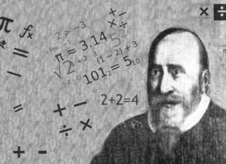 СИМБОЛ КОЈИ ЦЕО СВЕТ РАЗУМЕ, АЛИ РЕТКО КО ЗНА КАКО ЈЕ НАСТАО ЗНАК ‘=’ И КАКВУ СМЕШНУ ПРИЧУ КРИЈЕ