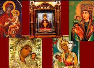 Чудотворне иконе БОГОРОДИЦЕ – 1. део