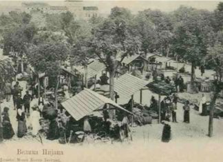 Kако се продавала храна за понети на прелазу векова