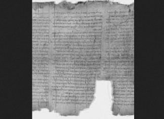 КАКО ЈЕ БИБЛИЈА ПИСАНА ТОКОМ РАСЕЈАЊА И ПОСЛЕ ЊЕГА -библијски Јевреји у промењивом свету