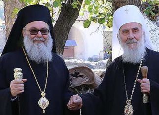 Патријарх антиохијски честитао славу Патријарху српском