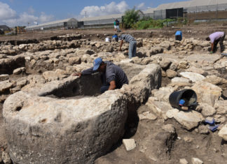 У Израелу откривен древни град стар пет миленијума