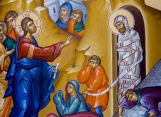 Свештеник Стеван Стефановић: Цвети и Лазарева субота