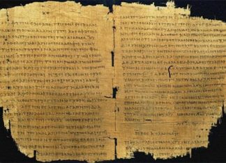 Проф. др Јоанис Каравидопулос: ДРЕВНИ ПРЕВОДИ НОВOГ ЗАВЕТА