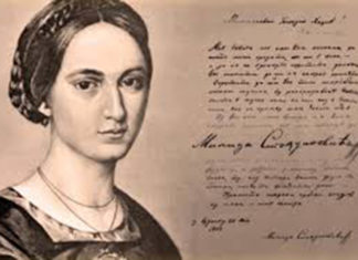 МИЛИЦА СТОЈАДИНОВИЋ – СЛАВА И ЗАБОРАВ ПЕСНИКИЊЕ У КОЈУ ЈЕ БИО ЗАЉУБЉЕН ЊЕГОШ