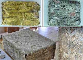 НОВА ОТКРИЋА ГНОСТИЧКИХ ТРАГОВА У ВИМИНАЦИЈУМУ НАМЕЋУ НОВА ПИТАЊА – да ли боље упознавање са историјом древно-израилске религије може да понуди одговор на њих?