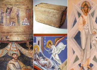 БРАТ ИСУСОВ – САРКОФАГ – потврђена древност и аутентичност натписа