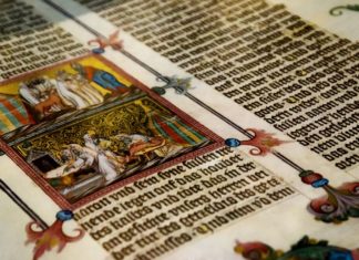 БЕСПЛАТНА ЕЛЕКТРОНСКА БИБИОТЕКА СРЕДЊЕВЕКОВНИХ СПИСА