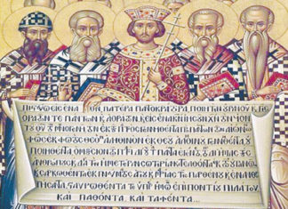 НА ДАНАШЊИ ИЗДАТ ЈЕ МИЛАНСКИ ЕДИКТ- 1697 год. oд најзначaјнијег прогласа слободе хришћанства