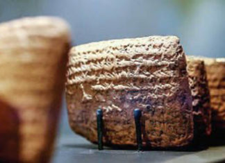 КОЛИКО ЈЕ ВАВИОНСКО РОПСТВО БИЛО ЛОШЕ? – да ли су Јудејци заиста плакали крај вавилонских река?