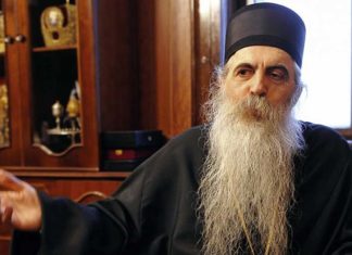 ЕПИСКОП БАЧКИ ДР ИРИНЕЈ: Свето причешће – ИЗВОР ЗДРАВЉА ИЛИ ИЗВОР БОЛЕСТИ?