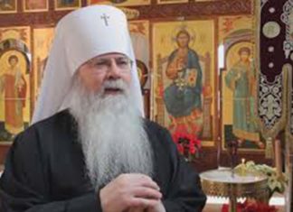 ИЗ ВАСКРШЊЕ ПОСЛАНИЦЕ АРХИЕПИСКОПА ТИХОНА, ПОГЛАВАРА ПЦ У САД